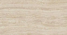 Керамогранит Atlas Concorde Epos Ivory 80x160