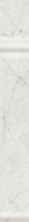 Уголок Italon Charme Extra Carrara 2x15 полированный