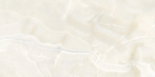 Керамогранит Старо Afyon Light Polished 60x120 кремовый