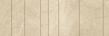 Декор Italon Charme Extra Arcadia Golden Line 25x75