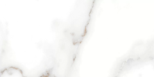 Керамическая плитка Alma Ceramica Гриджио TWU09GRG007 белый 24.9x50