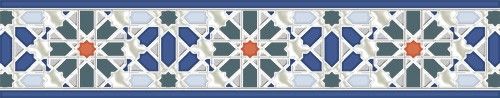 Бордюр Керлайф MENARA 5x25.1