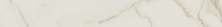 Бордюр Atlas Concorde Empire Calacatta Diamond 7,2x60 лаппатированный
