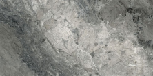 Керамогранит Vitra MarbleSet Иллюжн Темно-серый R9 60x120 лаппатированный