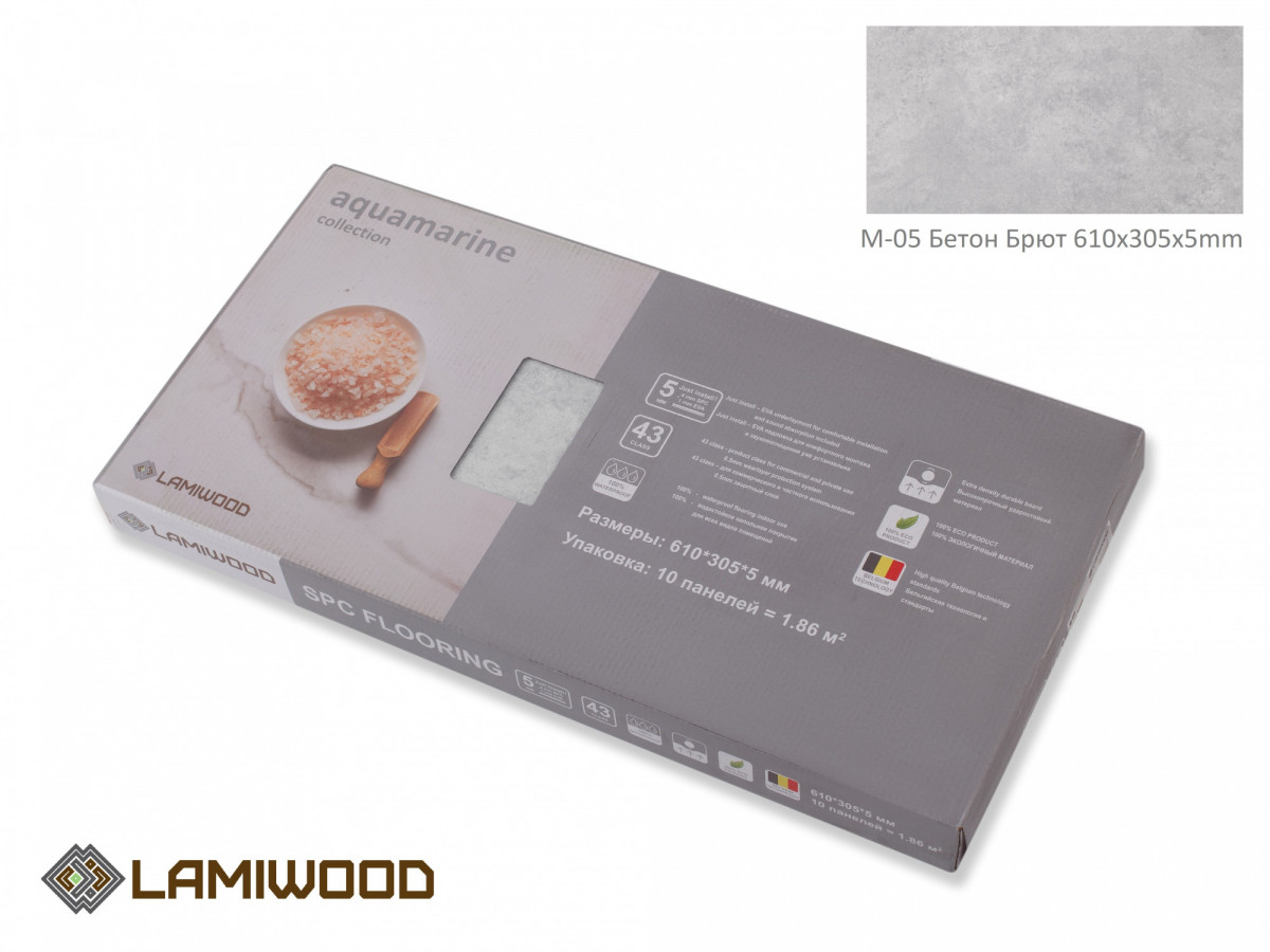 SPC ламинат LAMIWOOD AQUAMARINE M-05 Бетон Брют 30.5x61