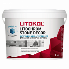 Затирка армированная Литокол LITOCHROM STONE DECOR 4кг SD.400 Белый