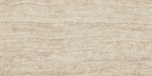 Керамогранит Atlas Concorde Epos Ivory 60x120 матовый