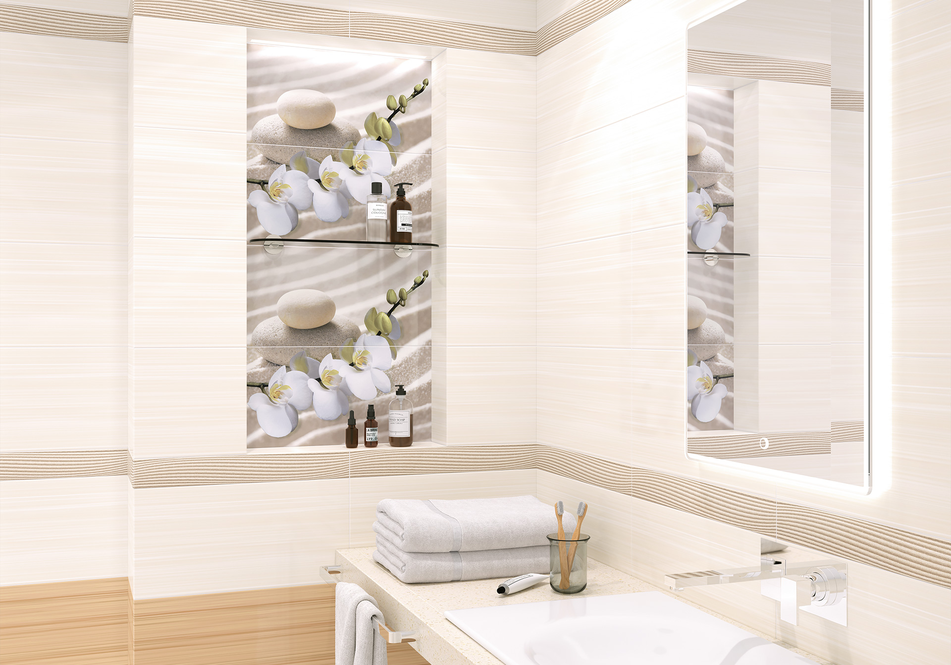Керамическая плитка Alma Ceramica Релакс TWU09RLX404 коричневый 24.9x50