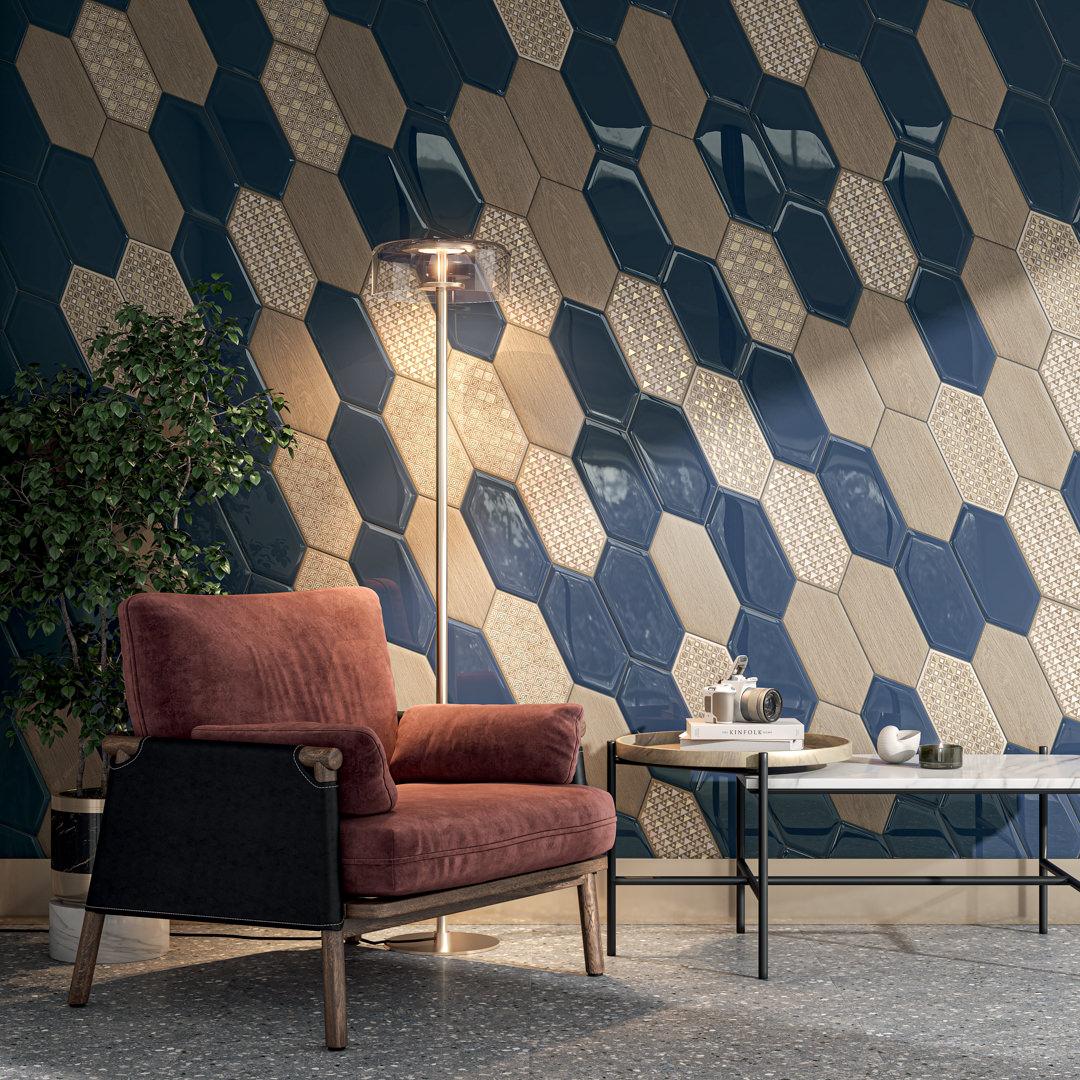 Керамическая плитка Kerama Marazzi Монтиш бежевый матовый 14x34 35017