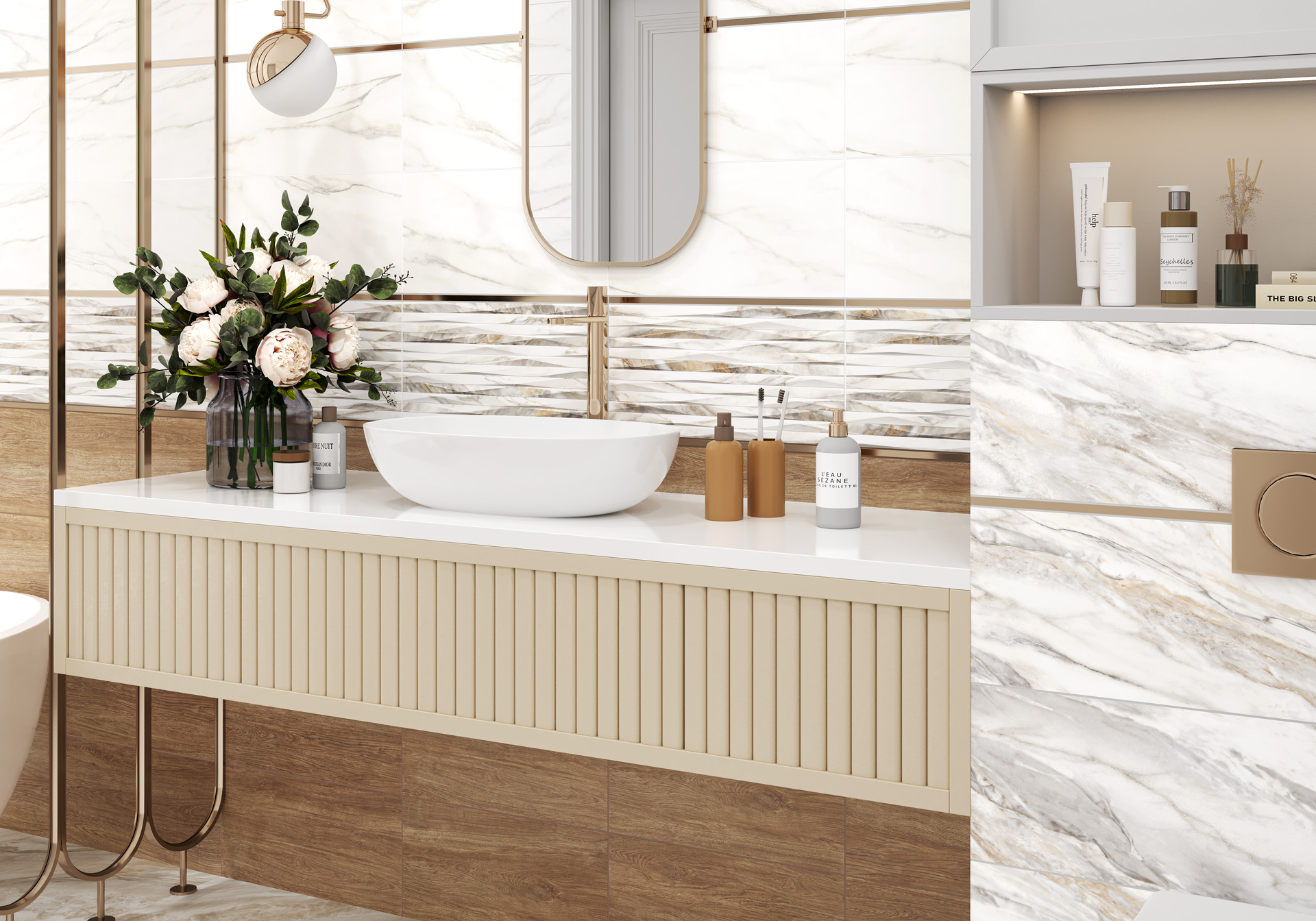 Керамическая плитка Alma Ceramica Эйфория TWU2550EPH44 бежевый 24.9x50