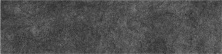 Подступенок SG615020R\4 Королевская дорога черный обрезной 14.5х60