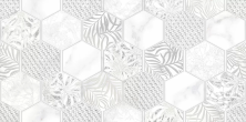 Декор Alma Ceramica Гриджио DWU09GRG027 серый 24.9x50