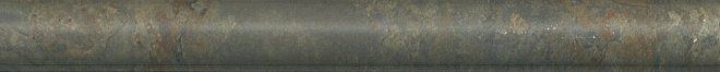 Бордюр Kerama Marazzi SPB003R Рамбла коричневый обрезной 2,5x25