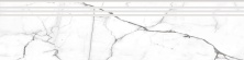 Ступень Паллисандро Неро 30x120 LLR