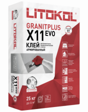 Клей для плитки, керамогранита и камня Литокол X11 EVO 25кг С1