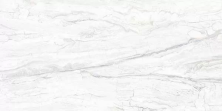 Керамогранит Alma Ceramica Аркадия GFU60120ARC07L серый 60x120