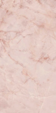 Керамогранит Kerama Marazzi Ониче розовый лаппатированный 60x119.5 SG567622R