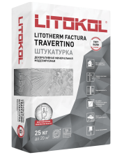 Декоративная штукатурка Литокол LITOTHERM FACTURA TRAVERTINO 25кг бежевый