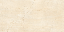 Керамогранит Идальго Denia Marfil MR 60x120 кремовый