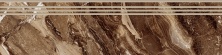 Ступень Арабеско Лайт 30x120 MR