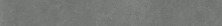 Плинтус Kerama Marazzi DD841490R\8BT Про Догана антрацит матовый обрезной 9.5x80