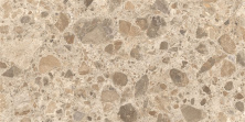 Керамогранит Vitra CityStone Чеппо Мультиколор R10A 60x120 матовый