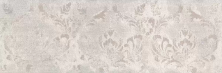 Декор Kerama Marazzi MLD\B91\13046TR Гренель матовый обрезной 30x89.5
