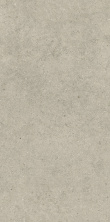 Керамогранит Италон Форум Стоун Дезерт 610010004170 песочный 60x120