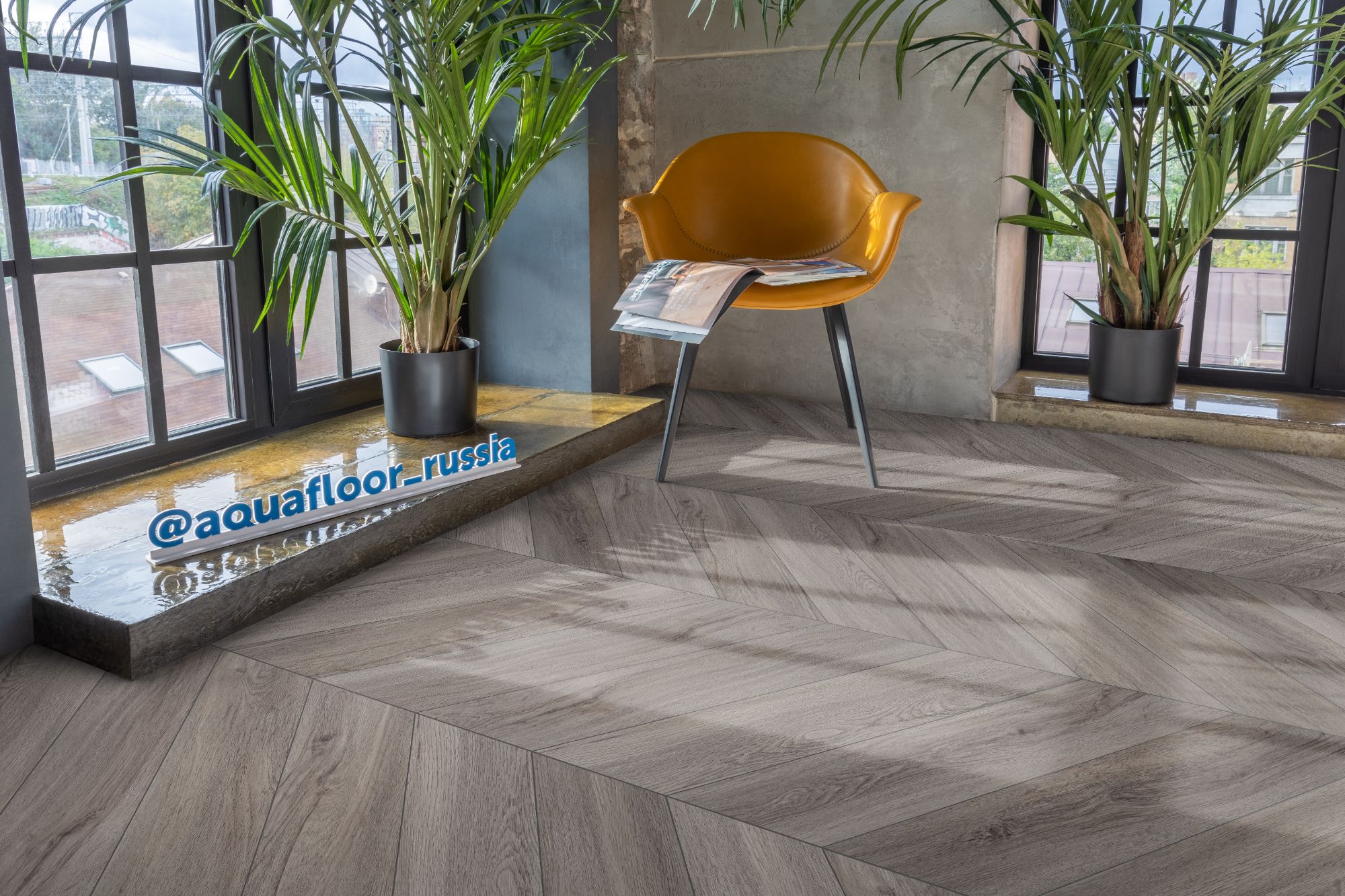 Кварцвиниловая плитка Aqua Floor Chevron Glue (Parquet) AF2555PGCh 553.7x130.5 Сосна Светлый замковый кварц винил напольный