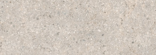 Керамогранит Laminam I Naturali Pietre Ceppo Di Brecciola Avorio Bocciardato 100x300x5,6 LAMF009795