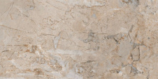Керамогранит Vitra Marble-X Дезерт Роуз Терра 30x60 лаппатированный