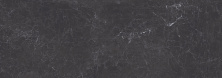 Керамогранит Laminam I Naturali Marmi Nero Greco Bocciardato 100x300x5,6 LAMF007046