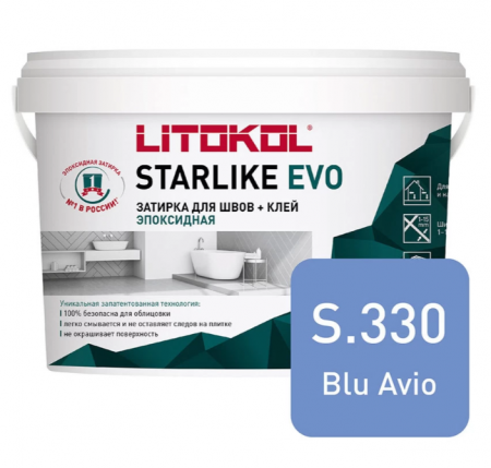 Затирка эпоксидная + клей Литокол STARLIKE EVO 1кг S.330 BLU AVIO