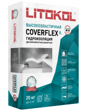 Гидроизоляция Литокол COVERFLEX A 20кг серый