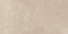 Керамогранит Estima MM01 Ametis Magmas Beige 80x160 бежевый