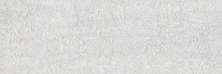 Керамогранит Laminam I Naturali Pietre Pietra Di Savoia Perla Bocciardato 100x300x5,6 LAMF005126