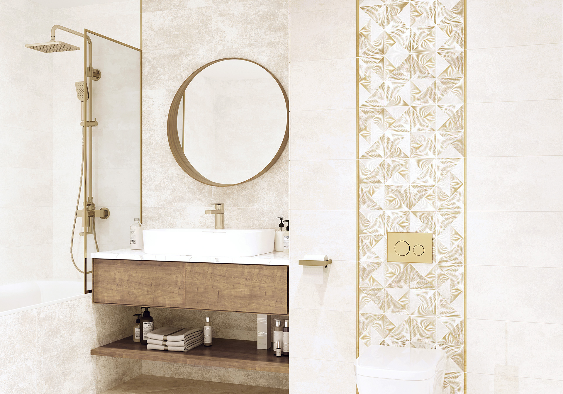 Декор Alma Ceramica Пьемонт DWU09PMT004 бежевый 24.9x50