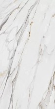 Керамогранит Kerama Marazzi SG592022R Монте Тиберио бежевый лаппатированный обрезной 119.5x238.5