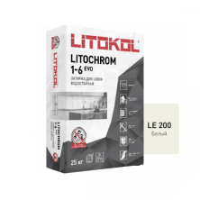 Цветная цементная затирка Литокол LITOCHROM 1-6 EVO 25кг LE.200 белый