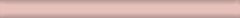 Бордюр Kerama Marazzi 199 Карандаш розовый 1,5x20