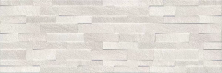 Керамическая плитка Kerama Marazzi 13054TR Гренель серый светлый структура матовый обрезной 30x89.5