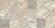Керамогранит Empire Cementine Light 60x120