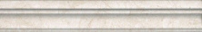 Бордюр Kerama Marazzi BLC021R Багет Веласка беж светлый обрезной 5x30