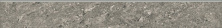 Плинтус Grasaro Crystal Grey 7.6x60 G-610/PR/p01/76x600x10