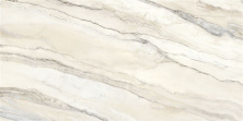 Керамогранит Vitra MarbleSet Арабескато Норковый R9 60x120 полированный