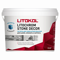 Затирка армированная Литокол LITOCHROM STONE DECOR 4кг SD.400 Белый