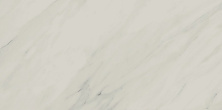 Керамогранит Atlas Concorde Allure Gioia 60x120 лаппатированный