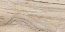 Керамогранит Estima Bernini BR01 60x120 полированный