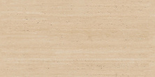 Керамогранит Onlygres SOGXL3001 Stone XXL Beige 80x160 бежевый