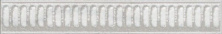 Бордюр Kerama Marazzi VT\A186\8327 Брера 3,1x20